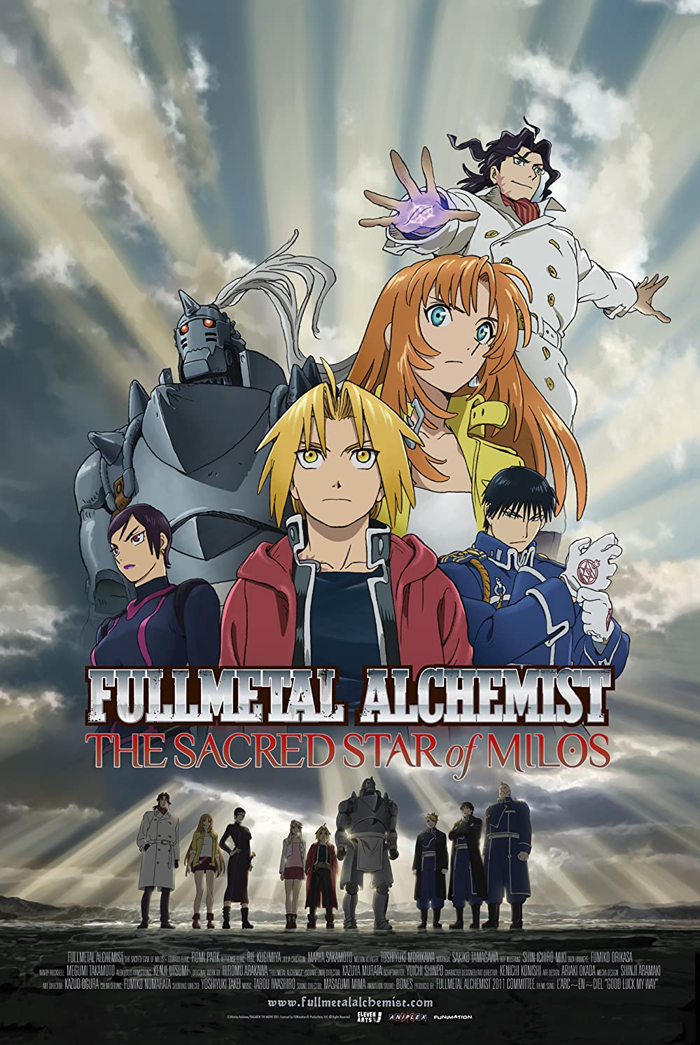 ดูหนังออนไลน์ฟรี Fullmetal Alchemist ss5 EP4 แขนกลคนแปรธาตุ ภาค 5  ตอนที่ 04 (ซับไทย)