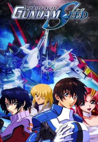 ดูหนังออนไลน์ฟรี Mobile Suit Gundam SEED (2002) EP.50 โมบิลสูท กันดั้ม ซี้ด ตอนที่ 50 (พากย์ไทย)